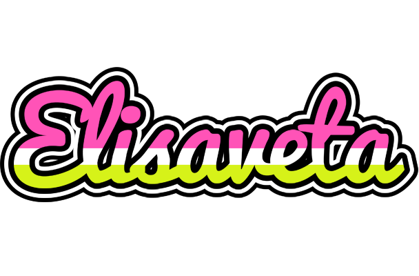 Elisaveta candies logo