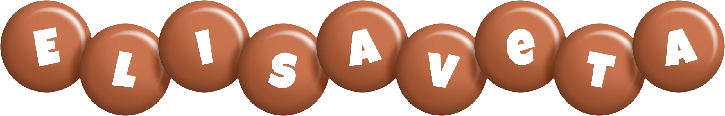 Elisaveta candy-brown logo