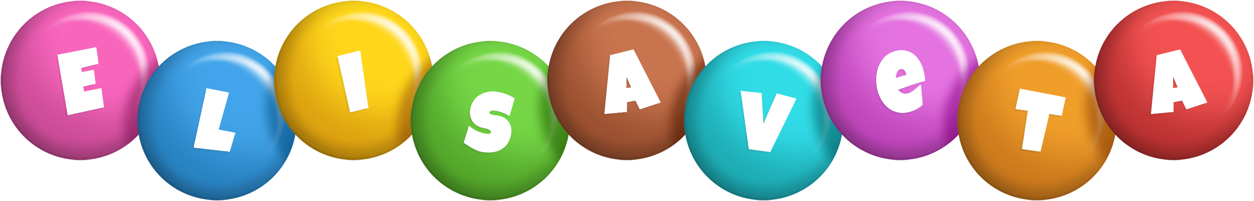 Elisaveta candy logo