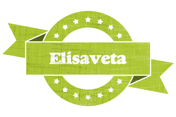 Elisaveta change logo