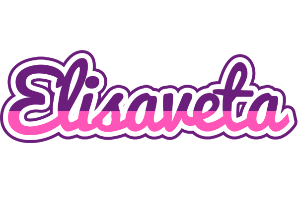 Elisaveta cheerful logo