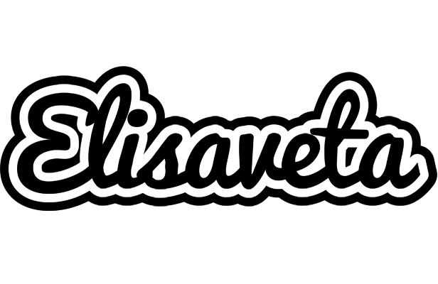 Elisaveta chess logo