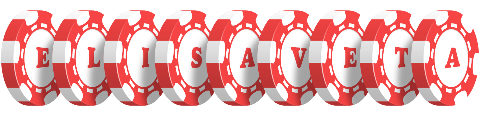 Elisaveta chip logo