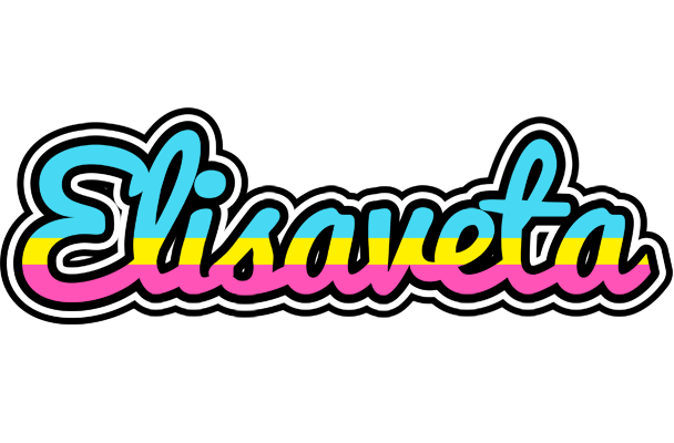 Elisaveta circus logo