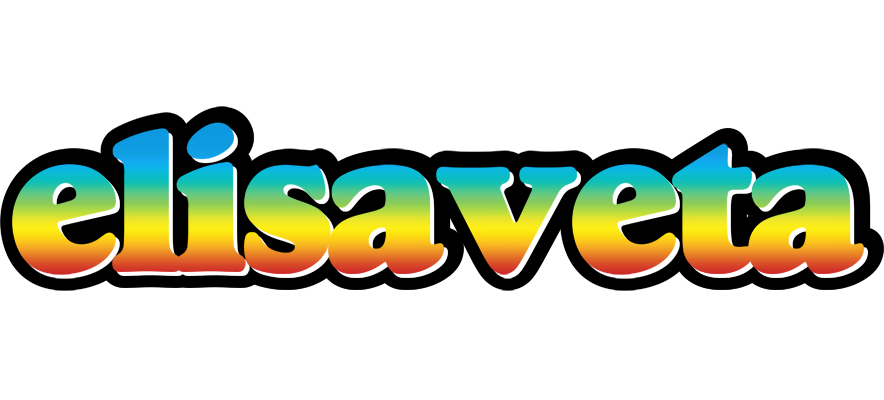 Elisaveta color logo