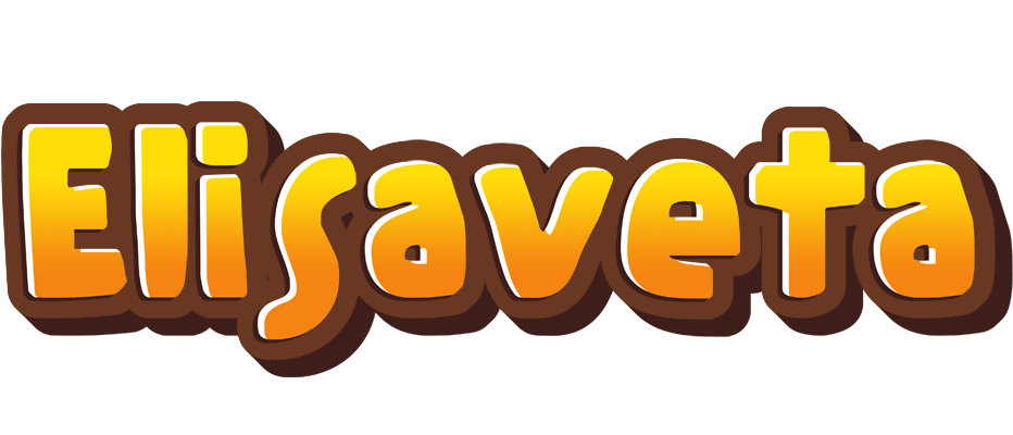 Elisaveta cookies logo