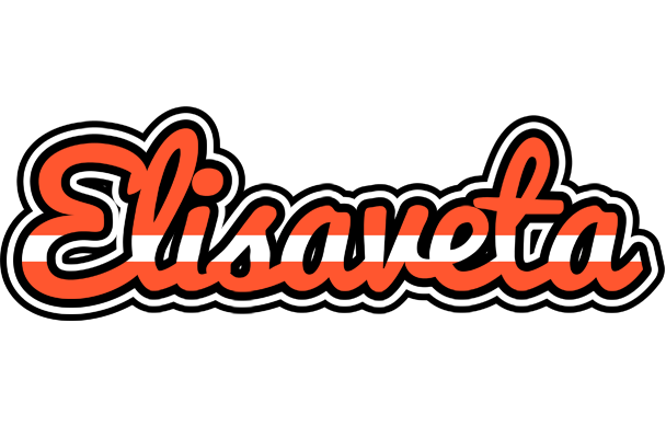 Elisaveta denmark logo