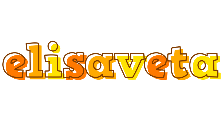Elisaveta desert logo