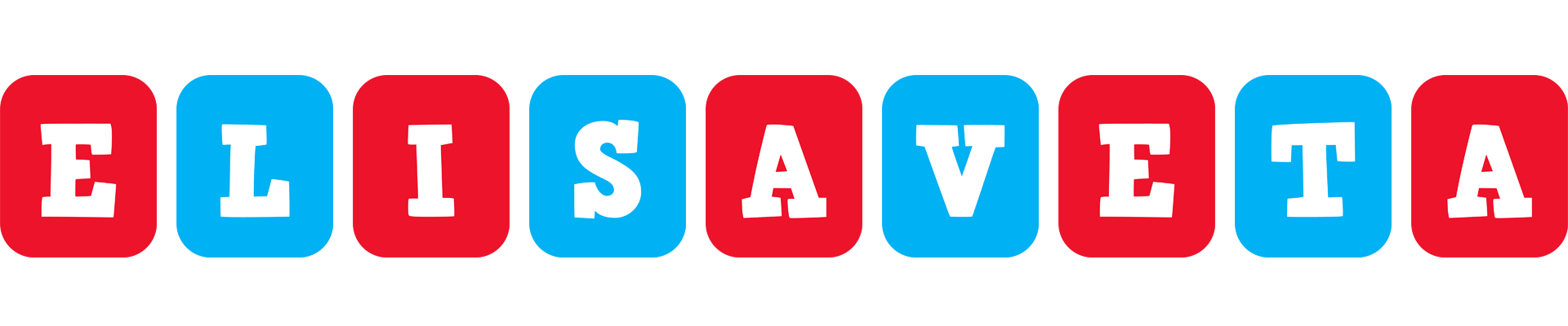 Elisaveta diesel logo