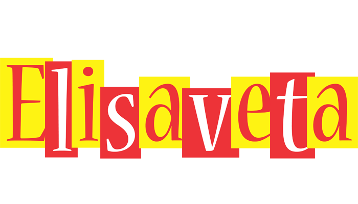 Elisaveta errors logo