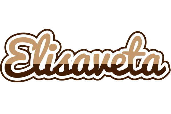 Elisaveta exclusive logo