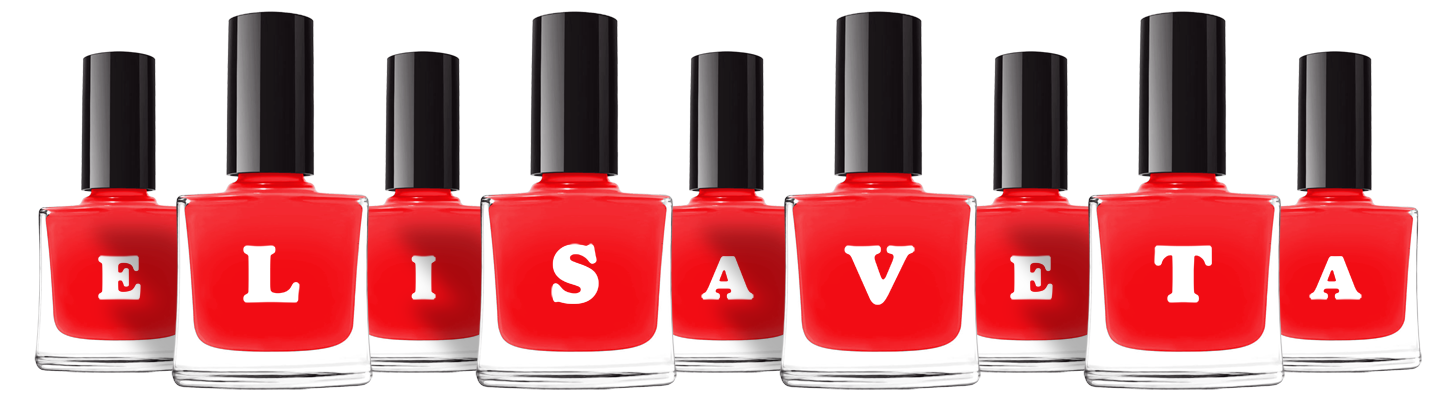 Elisaveta fashion logo