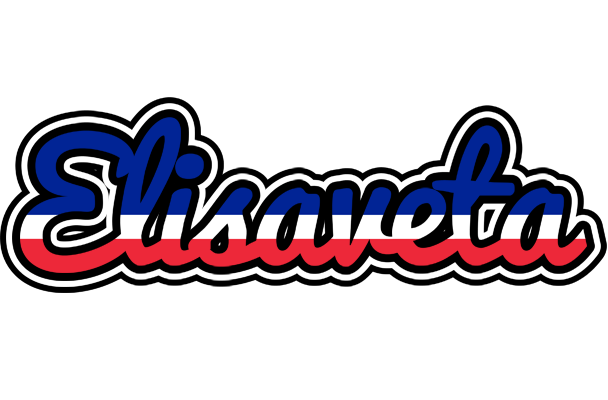 Elisaveta france logo
