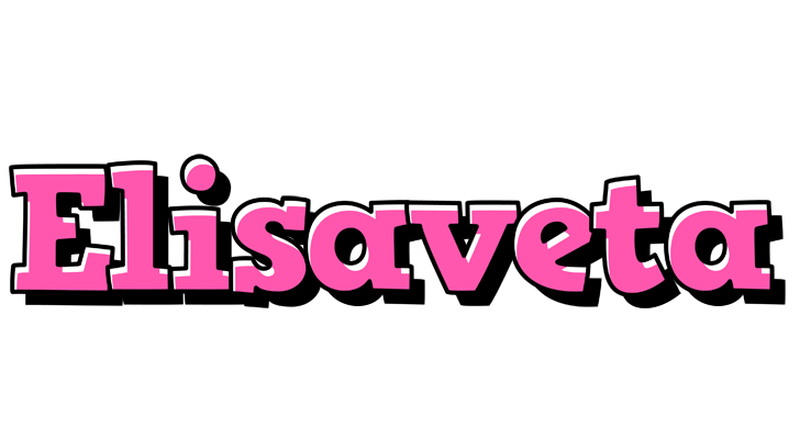 Elisaveta girlish logo