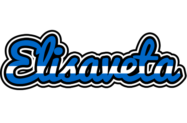 Elisaveta greece logo