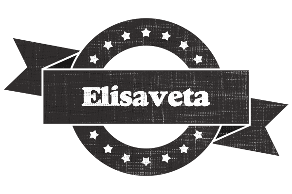 Elisaveta grunge logo