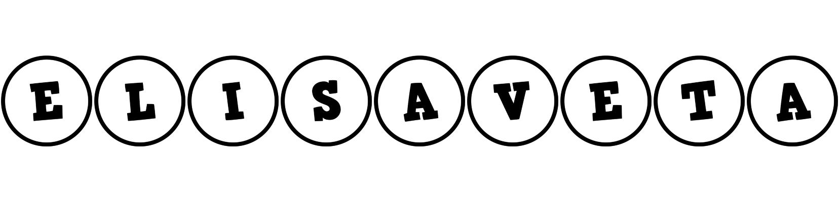 Elisaveta handy logo
