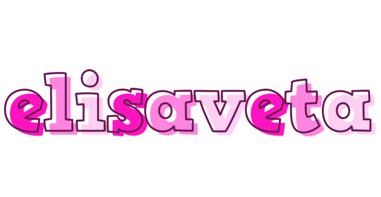 Elisaveta hello logo