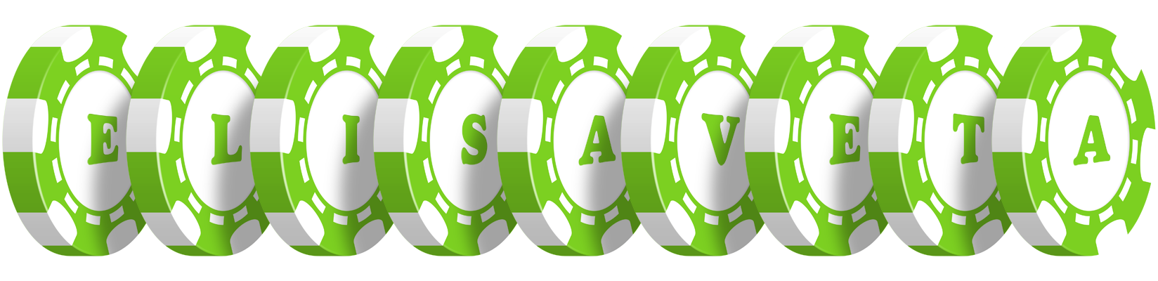 Elisaveta holdem logo