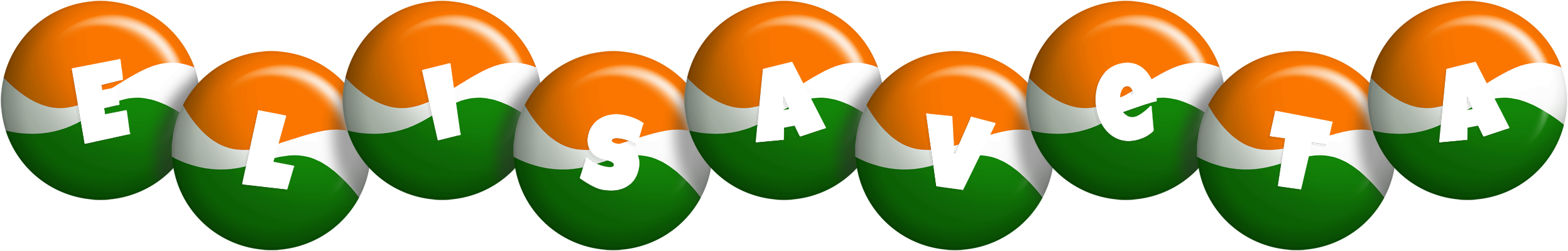 Elisaveta india logo