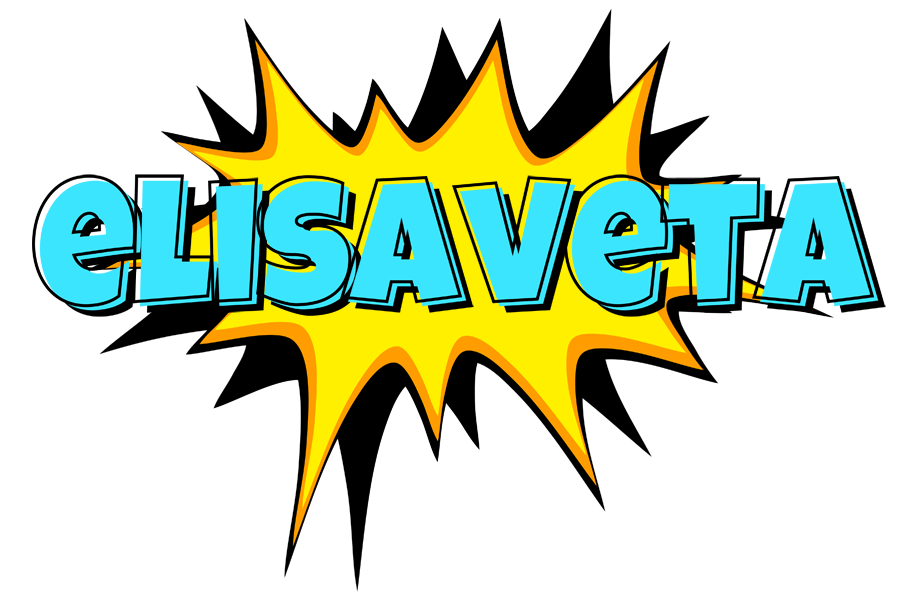Elisaveta indycar logo