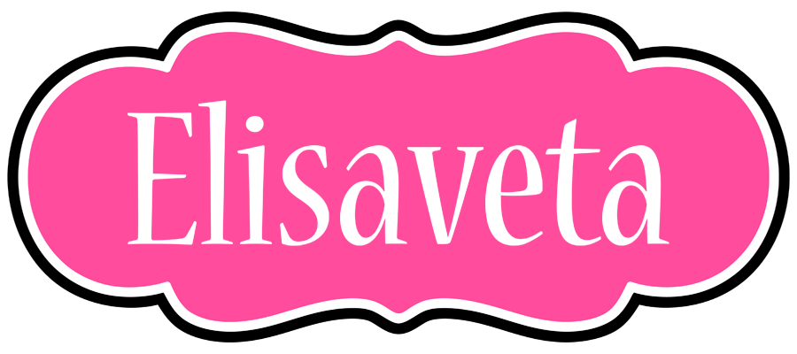 Elisaveta invitation logo
