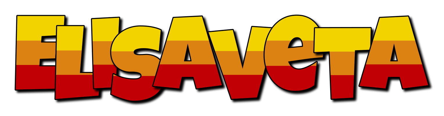 Elisaveta jungle logo
