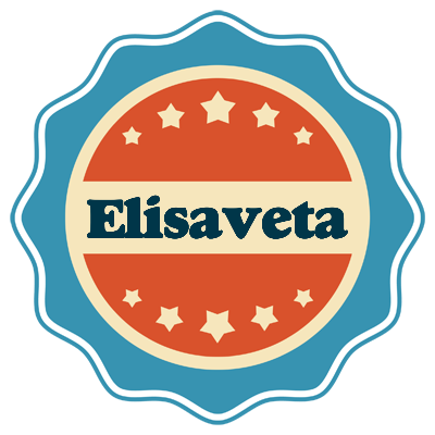 Elisaveta labels logo
