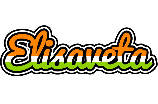 Elisaveta mumbai logo