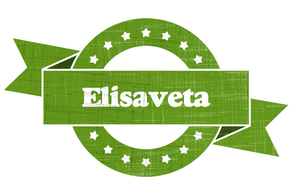 Elisaveta natural logo