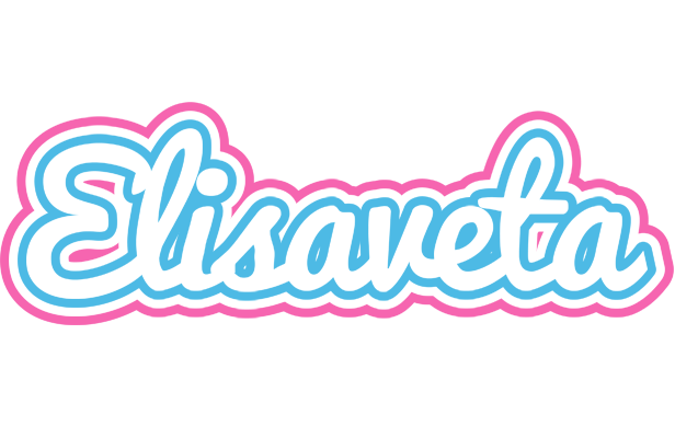 Elisaveta outdoors logo