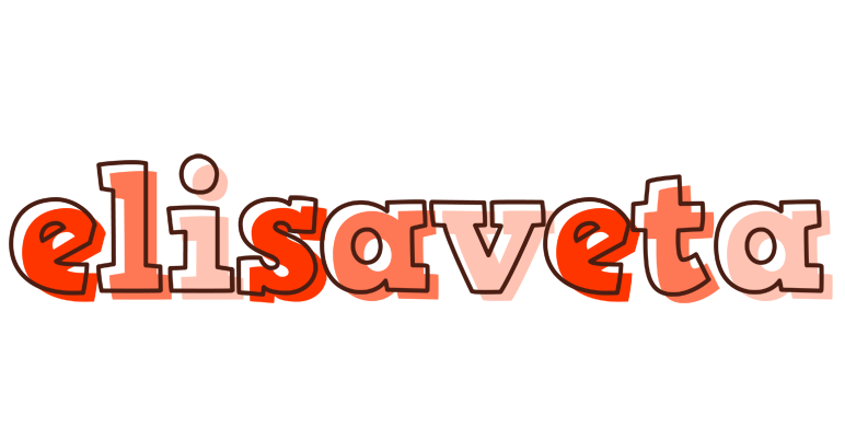 Elisaveta paint logo