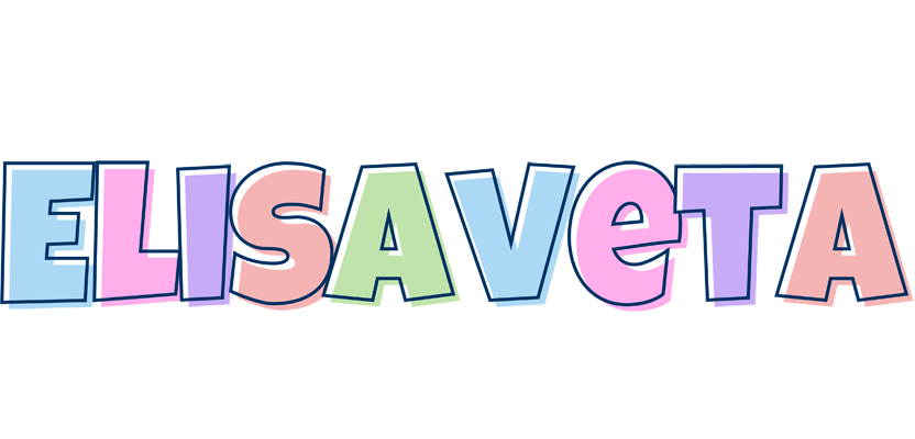 Elisaveta pastel logo