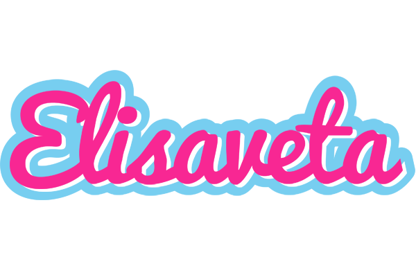 Elisaveta popstar logo