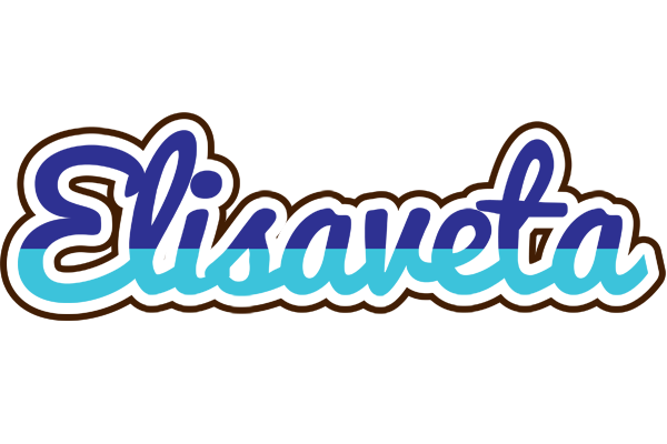 Elisaveta raining logo