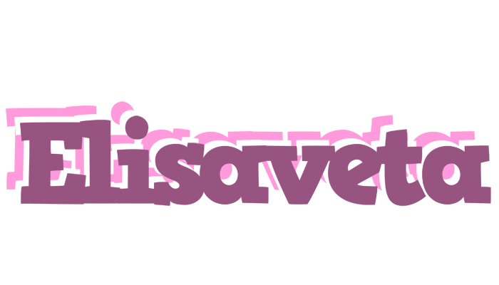 Elisaveta relaxing logo