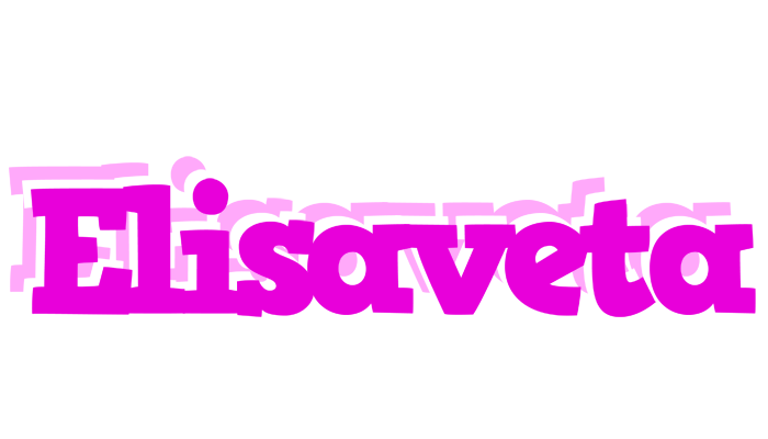 Elisaveta rumba logo