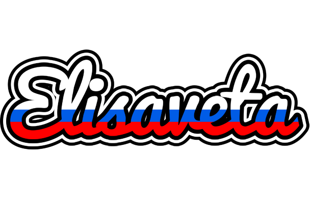 Elisaveta russia logo
