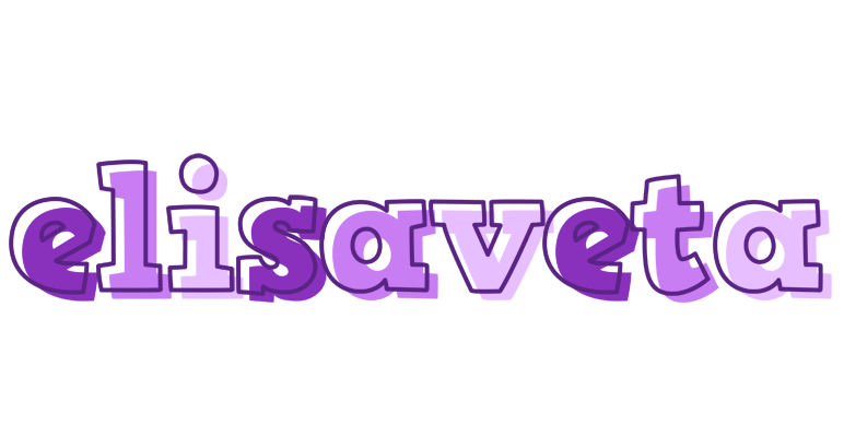 Elisaveta sensual logo