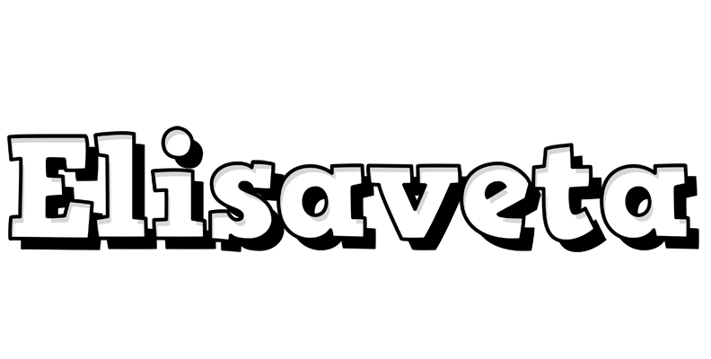 Elisaveta snowing logo