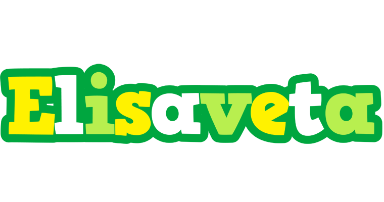Elisaveta soccer logo