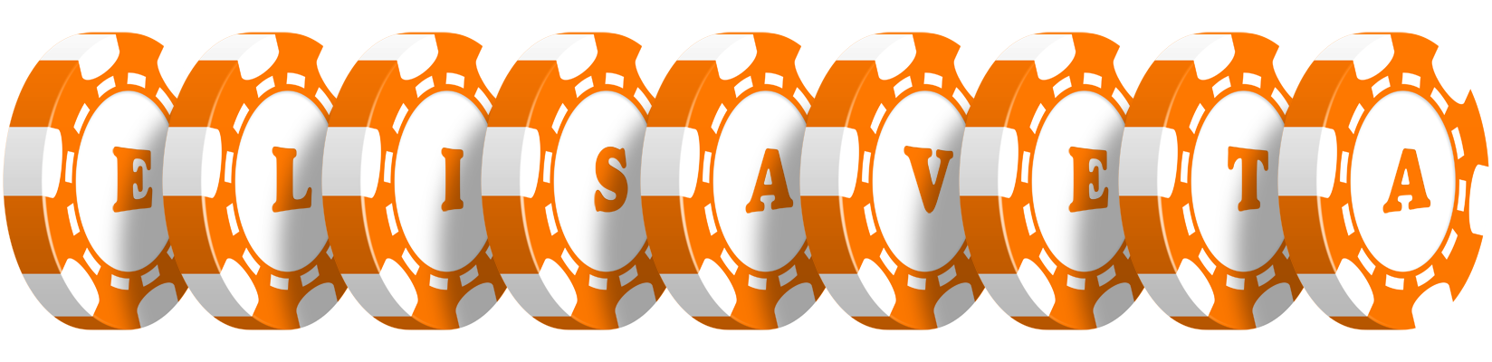Elisaveta stacks logo