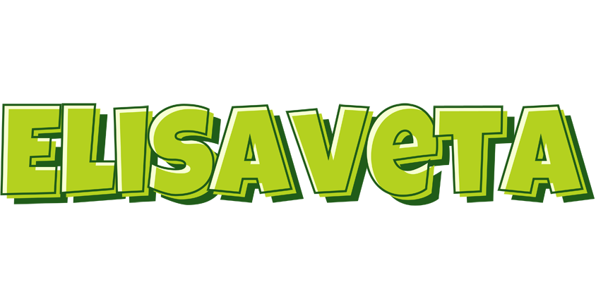 Elisaveta summer logo