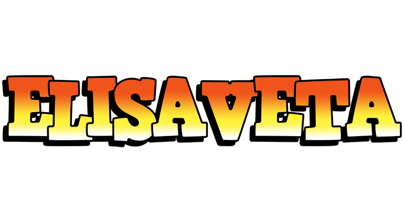 Elisaveta sunset logo