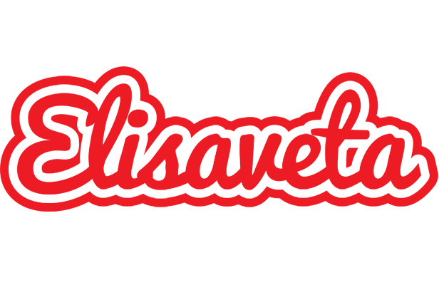 Elisaveta sunshine logo