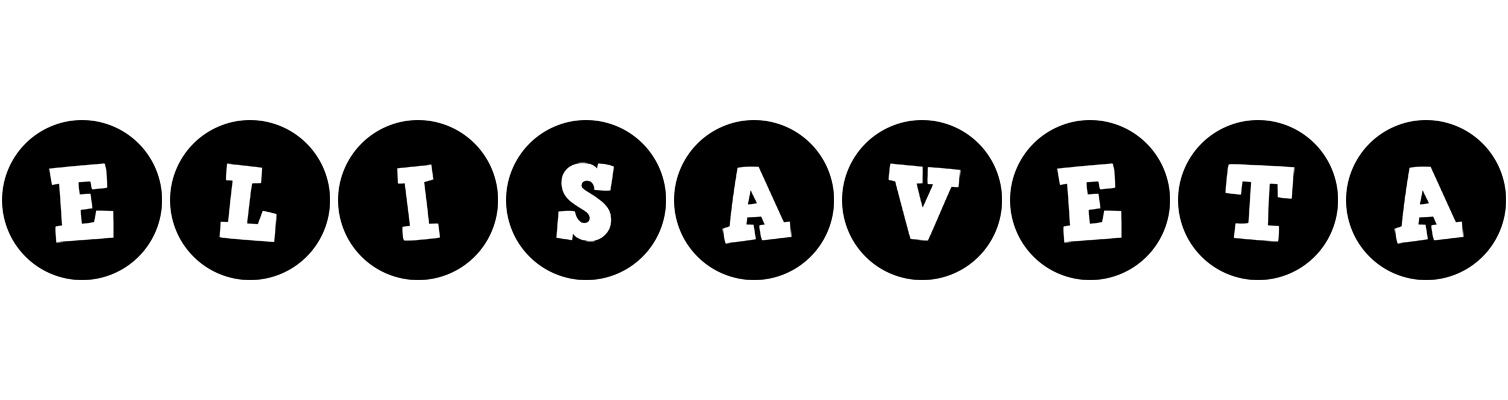 Elisaveta tools logo