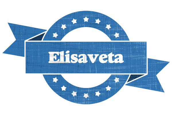 Elisaveta trust logo