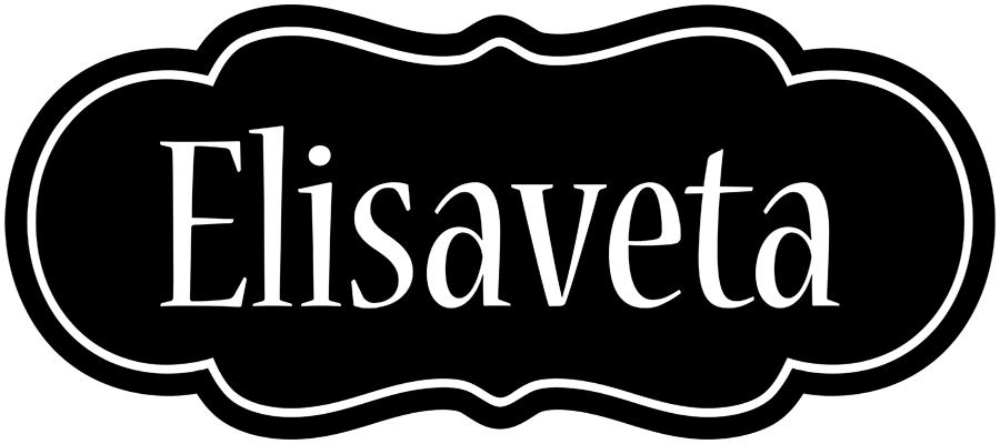 Elisaveta welcome logo