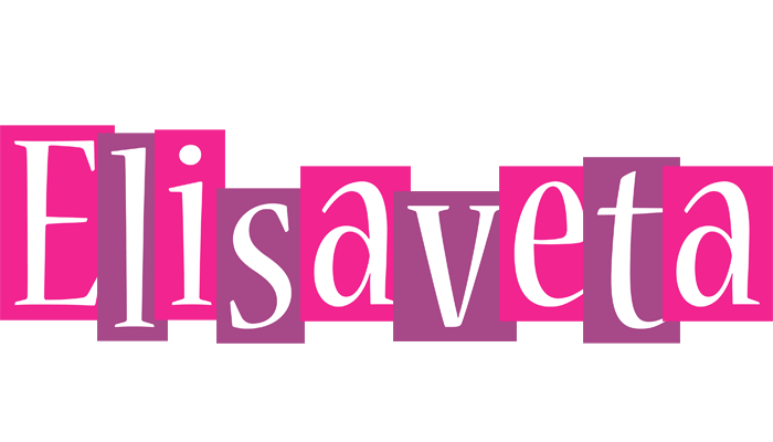Elisaveta whine logo