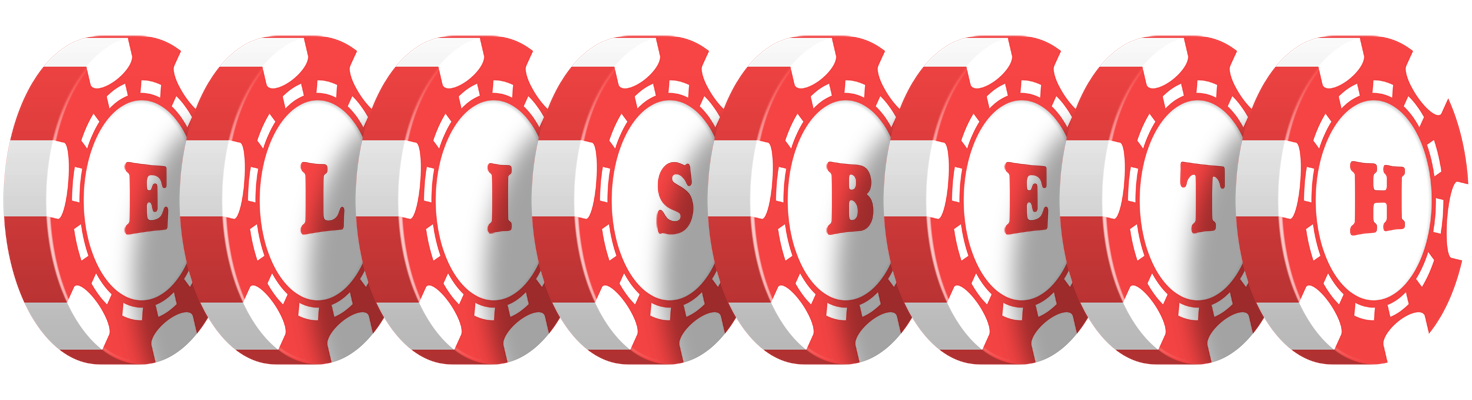 Elisbeth chip logo